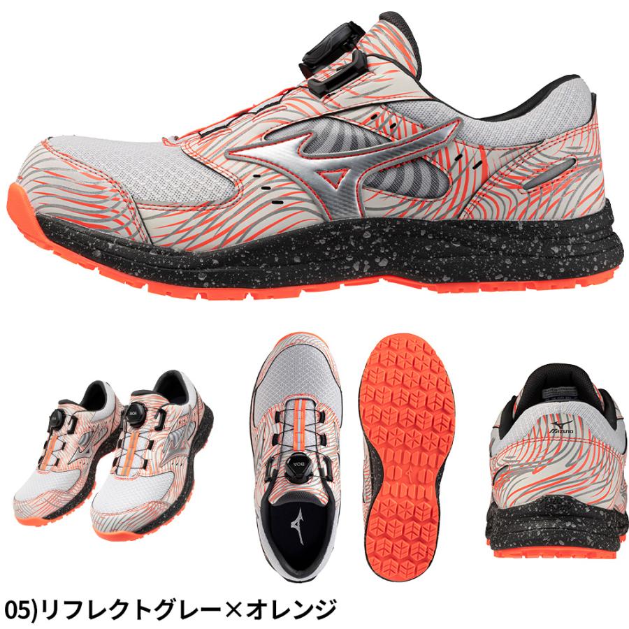 MIZUNO（ミズノ） 安全靴 boa ダイヤル式 オールマイティ 新作 限定