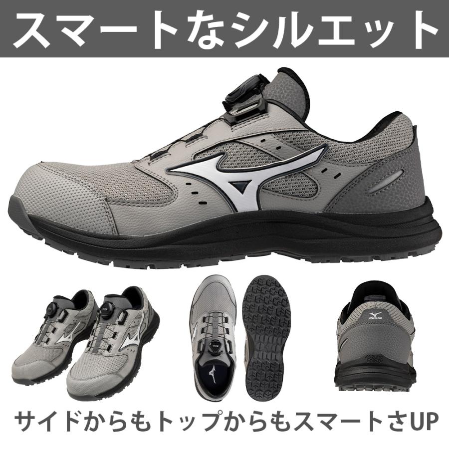 オールマイティ 安全靴 ミズノ boa ダイヤル式 MIZUNO 新作 LS3 53L