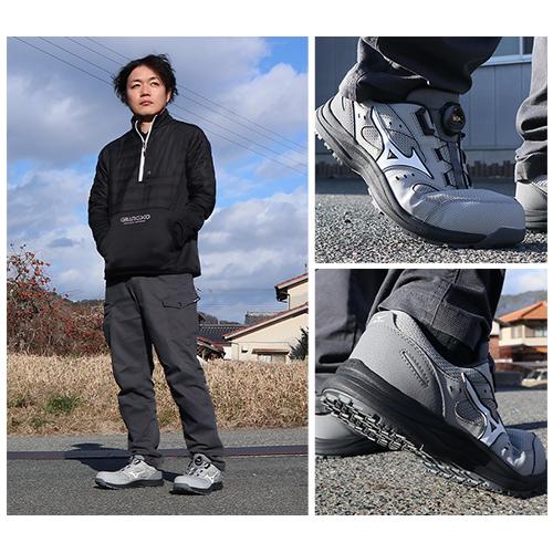 MIZUNO（ミズノ） 安全靴 boa ダイヤル式 オールマイティ 新作 MIZUNO