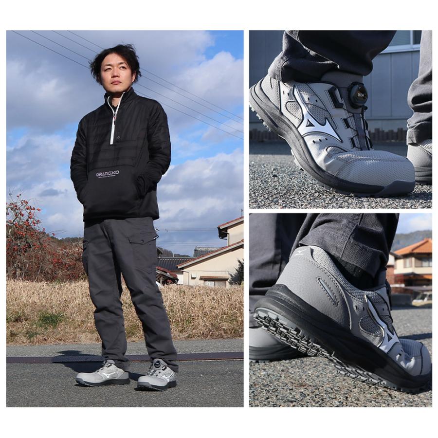 MIZUNO（ミズノ） 安全靴 boa ダイヤル式 オールマイティ 新作 限定
