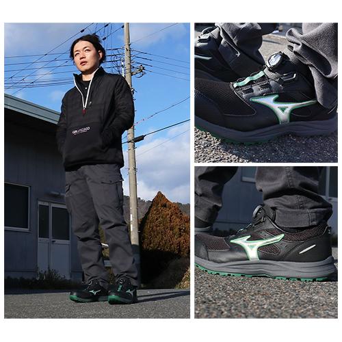 MIZUNO（ミズノ） 安全靴 boa ダイヤル式 オールマイティ 新作 MIZUNO