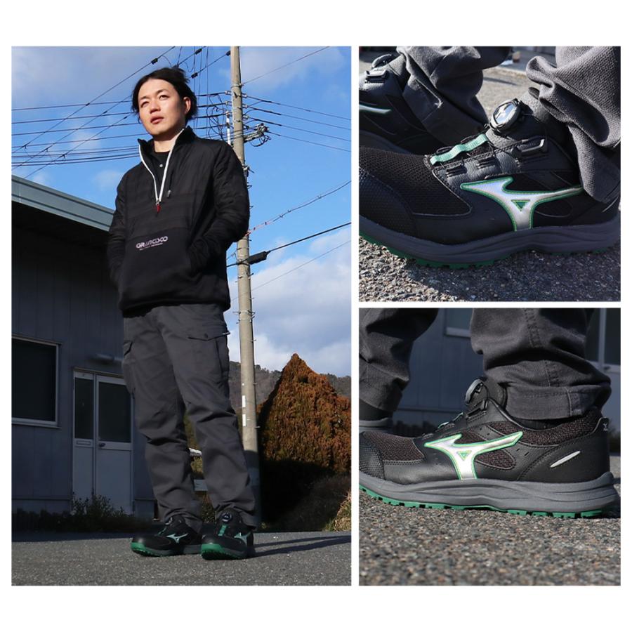 オールマイティ 安全靴 ミズノ boa ダイヤル式 MIZUNO 新作 LS3 53L