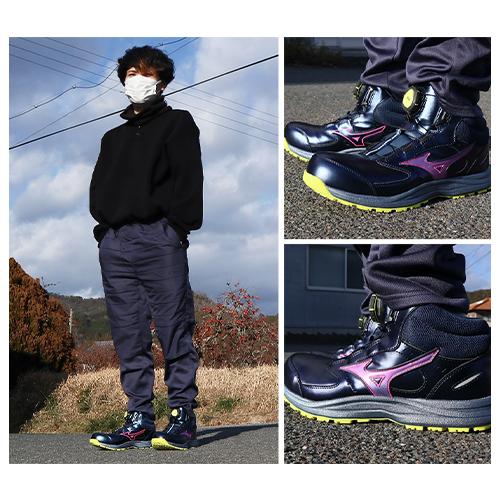 MIZUNO（ミズノ） 安全靴 ハイカット MIZUNO ALMIGHTY LS3 74M BOA Ltd
