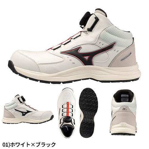 MIZUNO（ミズノ） 安全靴 ハイカット MIZUNO ALMIGHTY LS3 74M BOA Ltd