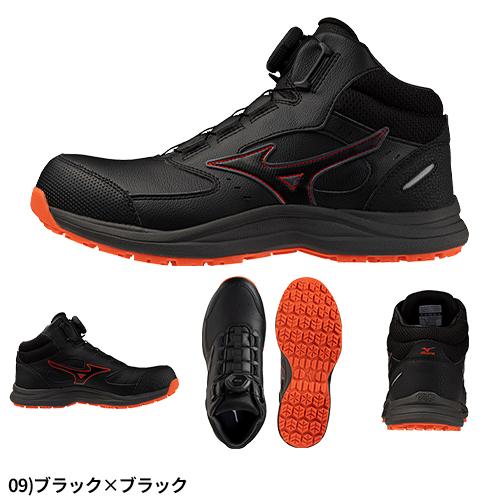MIZUNO（ミズノ） 安全靴 ハイカット MIZUNO ALMIGHTY LS3 74M BOA Ltd