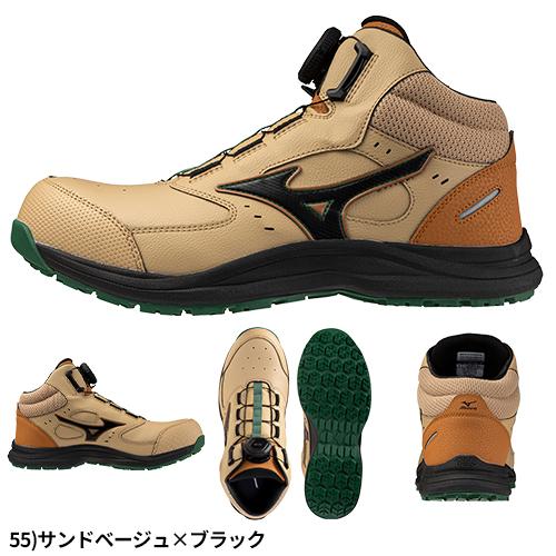 MIZUNO（ミズノ） 安全靴 ハイカット MIZUNO ALMIGHTY LS3 74M BOA Ltd
