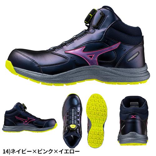 MIZUNO（ミズノ） 安全靴 ハイカット MIZUNO ALMIGHTY LS3 74M BOA Ltd