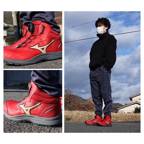 MIZUNO（ミズノ） 安全靴 ハイカット MIZUNO ALMIGHTY LS3 74M BOA Ltd