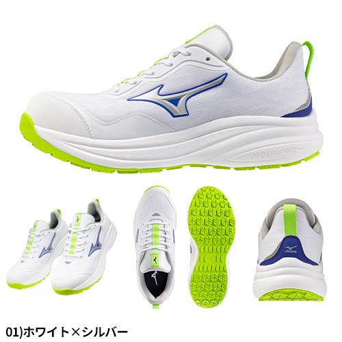 MIZUNO（ミズノ） 安全靴 新作 オールマイティ ALMIGHTY LC11L JSAA