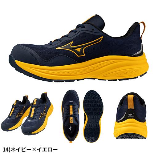 MIZUNO（ミズノ） 安全靴 新作 オールマイティ ALMIGHTY LC11L JSAA