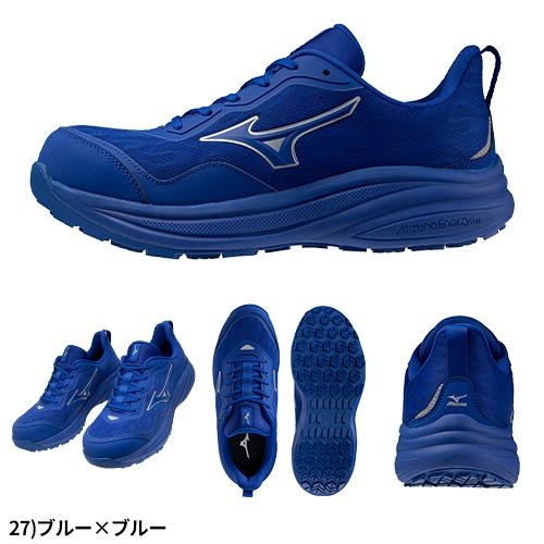 MIZUNO 数量限定カラー ミズノ 安全靴 軽量 メンズ スニーカー 26.0 MIZUNO（ミズノ） 安全靴 新作 オールマイティ ALMIGHTY LC11L JSAA