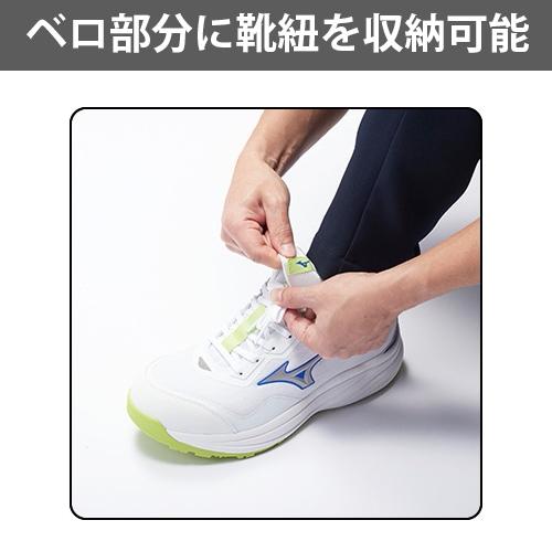 MIZUNO（ミズノ） 安全靴 新作 オールマイティ ALMIGHTY LC11L JSAA