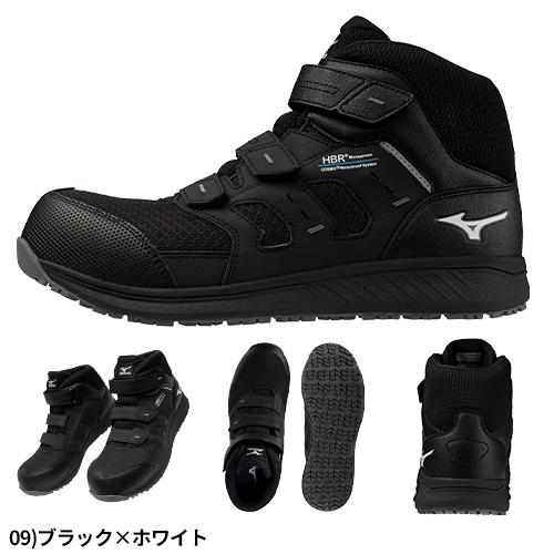 Mizuno ブラック 安全靴 高筒タイプ MIZUNO（ミズノ） 安全靴 新作 防水タイプ オールマイティ ALMIGHTY WU