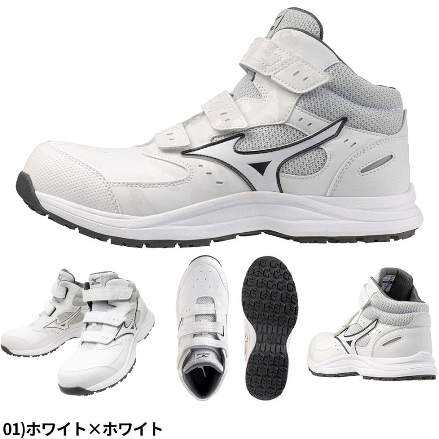 Mizuno JSAA 安全靴 ホワイト/グレー　26.0　新品未使用品 MIZUNO（ミズノ） 安全靴 ハイカット 新作 オールマイティ ALMIGHTY
