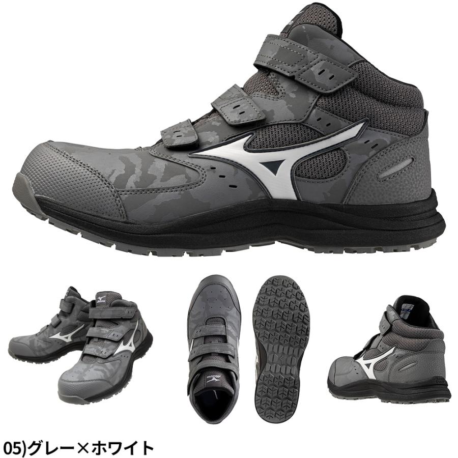 Mizuno 安全靴 ハイカット グレー MIZUNO（ミズノ） 安全靴 ハイカット 新作 オールマイティ ALMIGHTY
