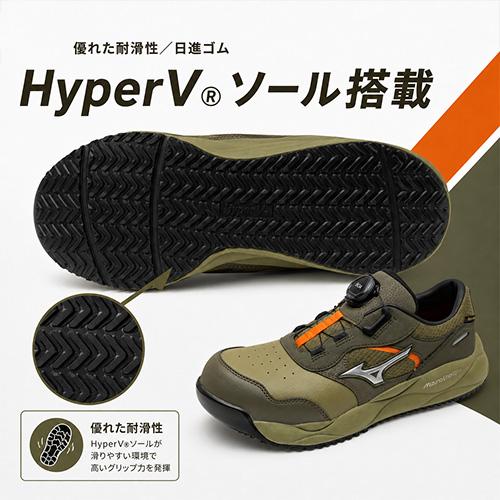 MIZUNO（ミズノ） 安全靴 新作 オールマイティ ALMIGHTY HV 52L BOA