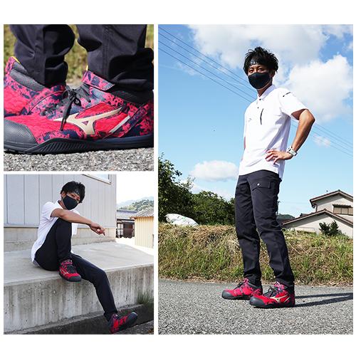 MIZUNO 安全靴 ハイカット ミズノ 新作 オールマイティ SD2 13H MIZUNO 安全靴 ハイカット ミズノ 新作 オールマイティ SD2 13H