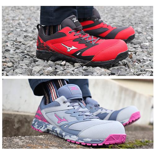 MIZUNO 安全靴 ミズノ ALMIGHTY VS Ltd オールマイティ MIZUNO 安全靴 ミズノ ALMIGHTY VS Ltd オールマイティ