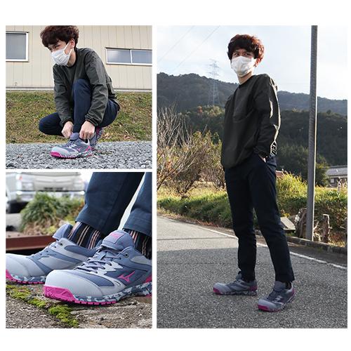 MIZUNO（ミズノ） 安全靴 MIZUNO ALMIGHTY VS Ltd オールマイティ VS