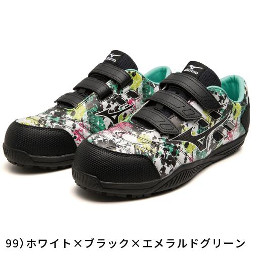 MIZUNO 安全靴 ミズノ 限定 新作 ALMIGHTY TD2 22L Ltd オール MIZUNO 安全靴 ミズノ 限定 新作 ALMIGHTY TD2 22L Ltd オール