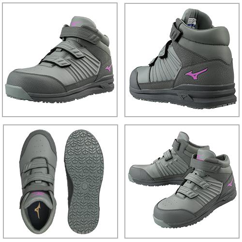 MIZUNO（ミズノ） 安全靴 ハイカット MIZUNO ALMIGHTY SSll 21H オール