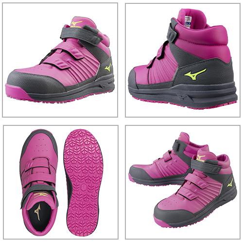 MIZUNO（ミズノ） 安全靴 ハイカット MIZUNO ALMIGHTY SSll 21H オール