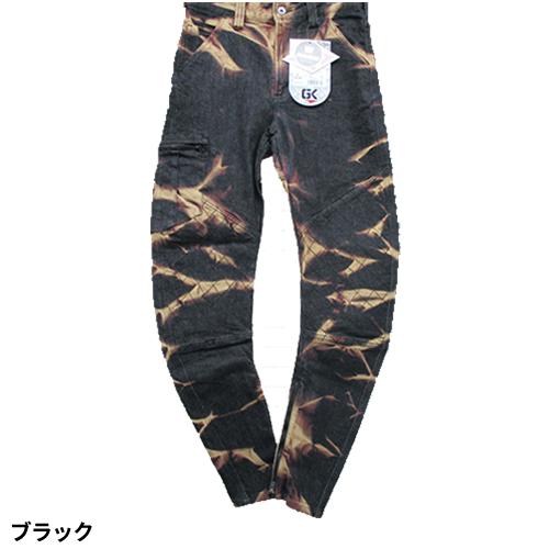 SIGNAL GARMENTS ワークパンツ 作業服 デニム ケイゾック K-ZOC スライダーパンツ GKW-1133 作業着