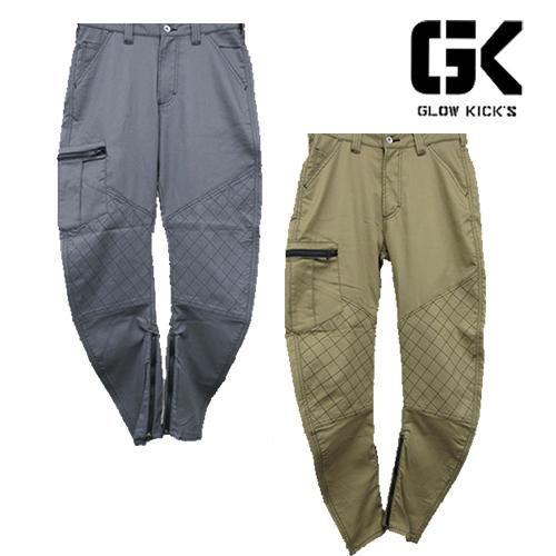 作業服 カーゴパンツ ケイゾック K-ZOC スライダーパンツ GKW-5913