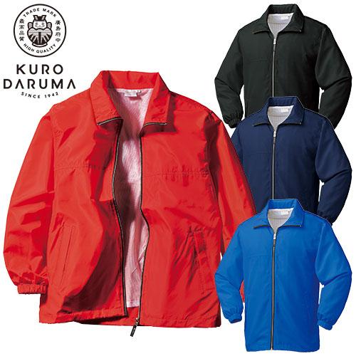 作業服 ブルゾン 作業着 ジャケット 軽い 柔らかい イベント スタッフ