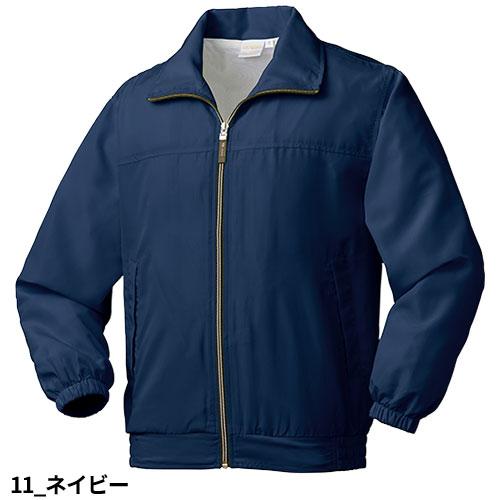 作業服 ブルゾン 作業着 ジャケット 軽い 柔らかい イベント スタッフ