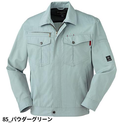 作業服 ブルゾン 作業着 ジャケット 制電 帯電防止 ジャンパー