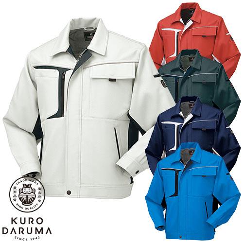 アディアム　ブルゾン　ジャンパー　ジャケット Men's Ascender Water-Resistant Softshell Jacket | Columbia