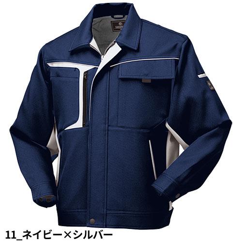 アディアム　ブルゾン　ジャンパー　ジャケット Men's Ascender Water-Resistant Softshell Jacket | Columbia