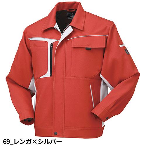 作業服 ブルゾン 作業着 ジャケット ストレッチ 制電 帯電防止