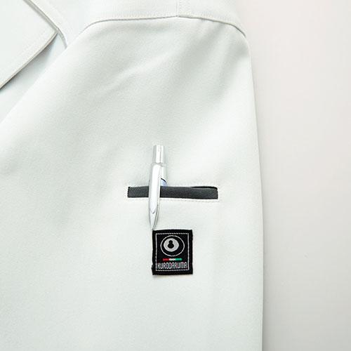 作業服 ブルゾン 作業着 ジャケット ストレッチ 制電 帯電防止