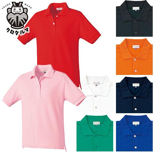 作業服 ポロシャツ 半袖 クロダルマ レディース半袖ポロシャツ 26441L