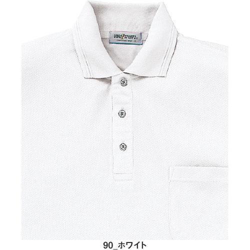 作業服 ポロシャツ 長袖 クロダルマ 長袖ポロシャツ 25442-1 作業着