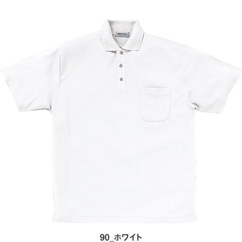 作業服 ポロシャツ 半袖 クロダルマ 半袖ポロシャツ 26442-1 作業着 春