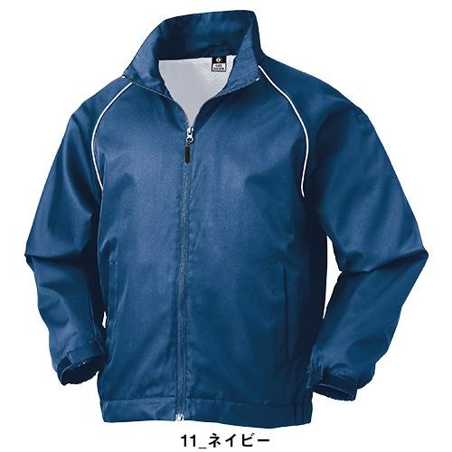 mimiyoun　ネイビー 作業着 4Lx1, Lx3, LLx3 作業服 ブルゾン 作業着 ジャケット 防寒 防風 撥水 反射素材