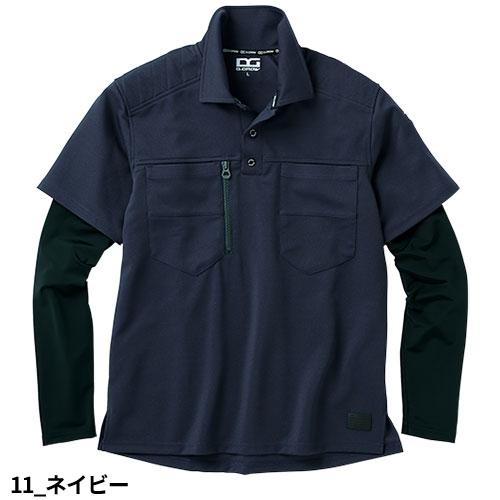 DOLCE & GABBANA ブラック長袖ポロシャツ 46 レイヤード 00s dolce&gabbana レイヤード ポロシャツ - メルカリ