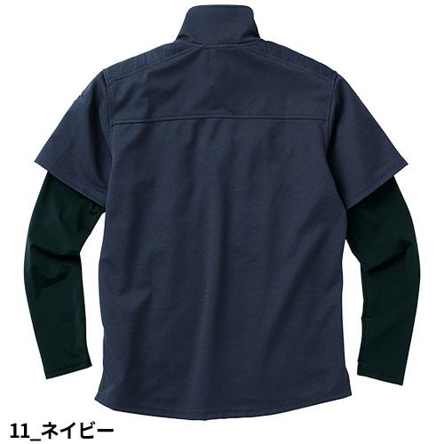 作業服 ポロシャツ 長袖 クロダルマ DGROW フェイクレイヤード