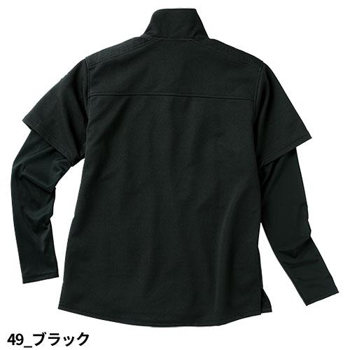 作業服 ポロシャツ 長袖 クロダルマ DGROW フェイクレイヤード