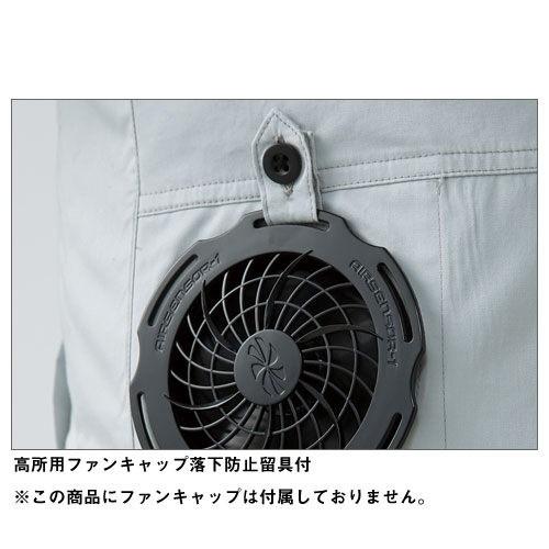 EFウェア クロダルマ ハーネス対応長袖ジャンパー 258671 作業着 作業