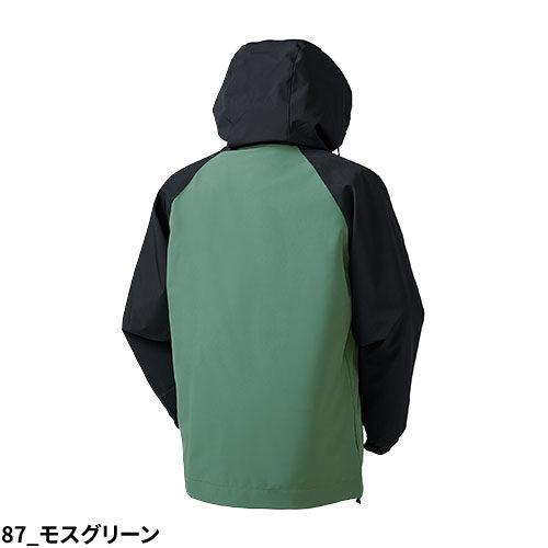 ヤッケ 上着 クロダルマ アノラックパーカー 47300 小雨 対策 : 作業服