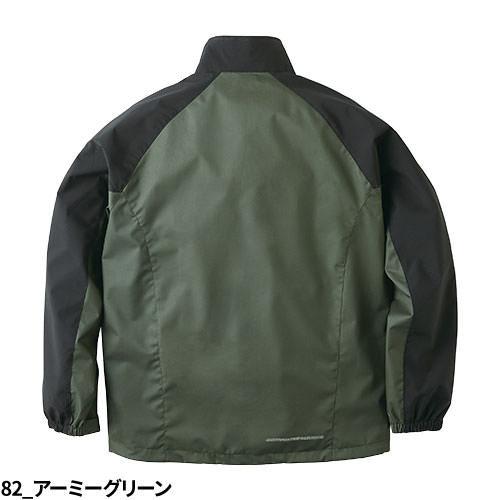 ヤッケ 上着 クロダルマ 高機能シェルジャケット 32135 小雨 対策 防風