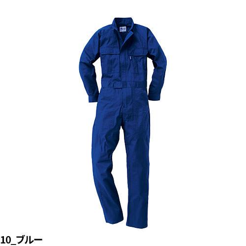 作業服 つなぎ クロダルマ ツナギ服 49058 作業着 通年 秋冬