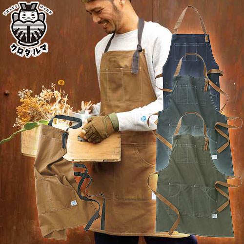 胸当てエプロン 首掛け クロダルマ D.GROW エプロン DG902 飲食店 制服