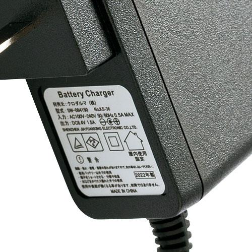 EFウェア用ファンバッテリーセット クロダルマ AIR SENSOR neo EFウェア用ファンバッテリーセット クロダルマ AIR SENSOR neo