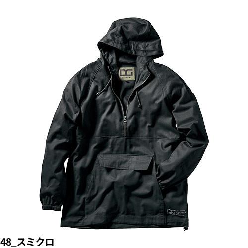 ヤッケ 上着 クロダルマ D.GROW アノラックパーカー DG415-1 小雨 対策