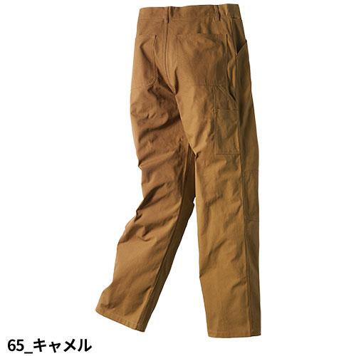 作業服 パンツ スラックス クロダルマ D.GROW ペインターパンツ DG127